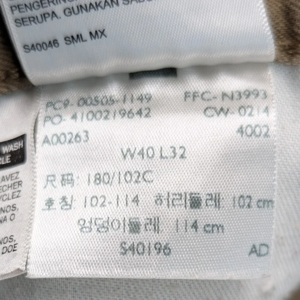 Levi's 505 Jeans Mens 40x32 Brown White Tab Cotton Straight Leg Outdoor Workwear